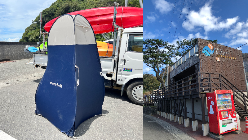 公衆トイレはウォシュレット、夏場は無料シャワーあります