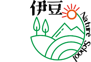 伊豆自然学校ロゴマーク