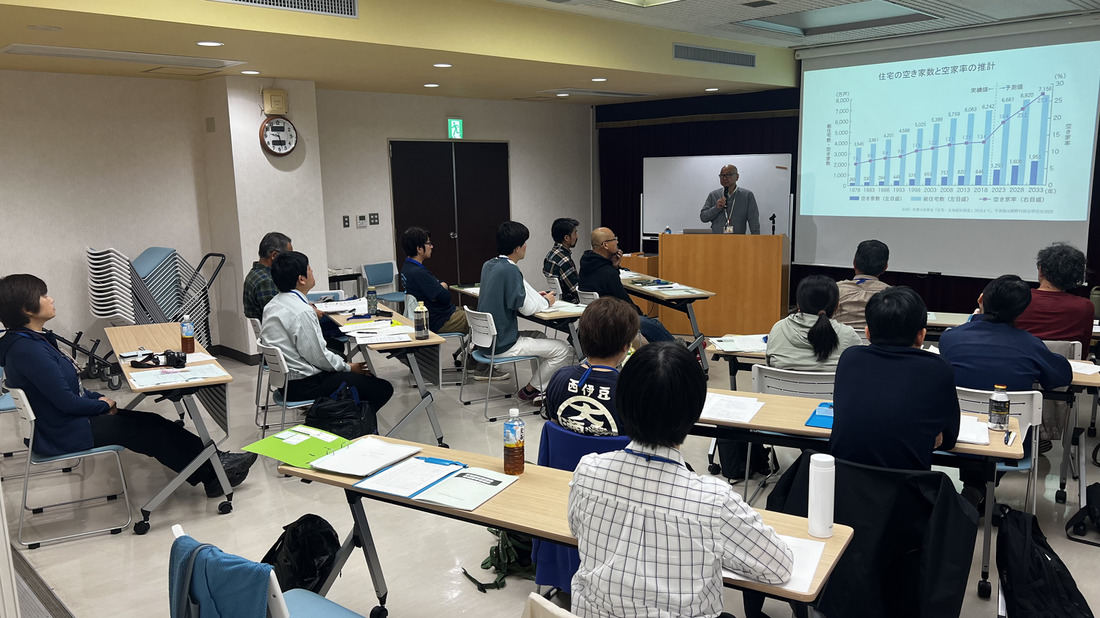 体験型観光の安心と魅力を高める専門セミナー｜伊豆自然学校